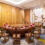 Zhongshan Guzhen Huayu Landmark Hotel