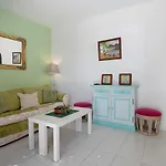 Jardin Del Sol 2