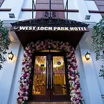 West Loch Park Hotel Vigan