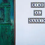 Riad Al Nassim