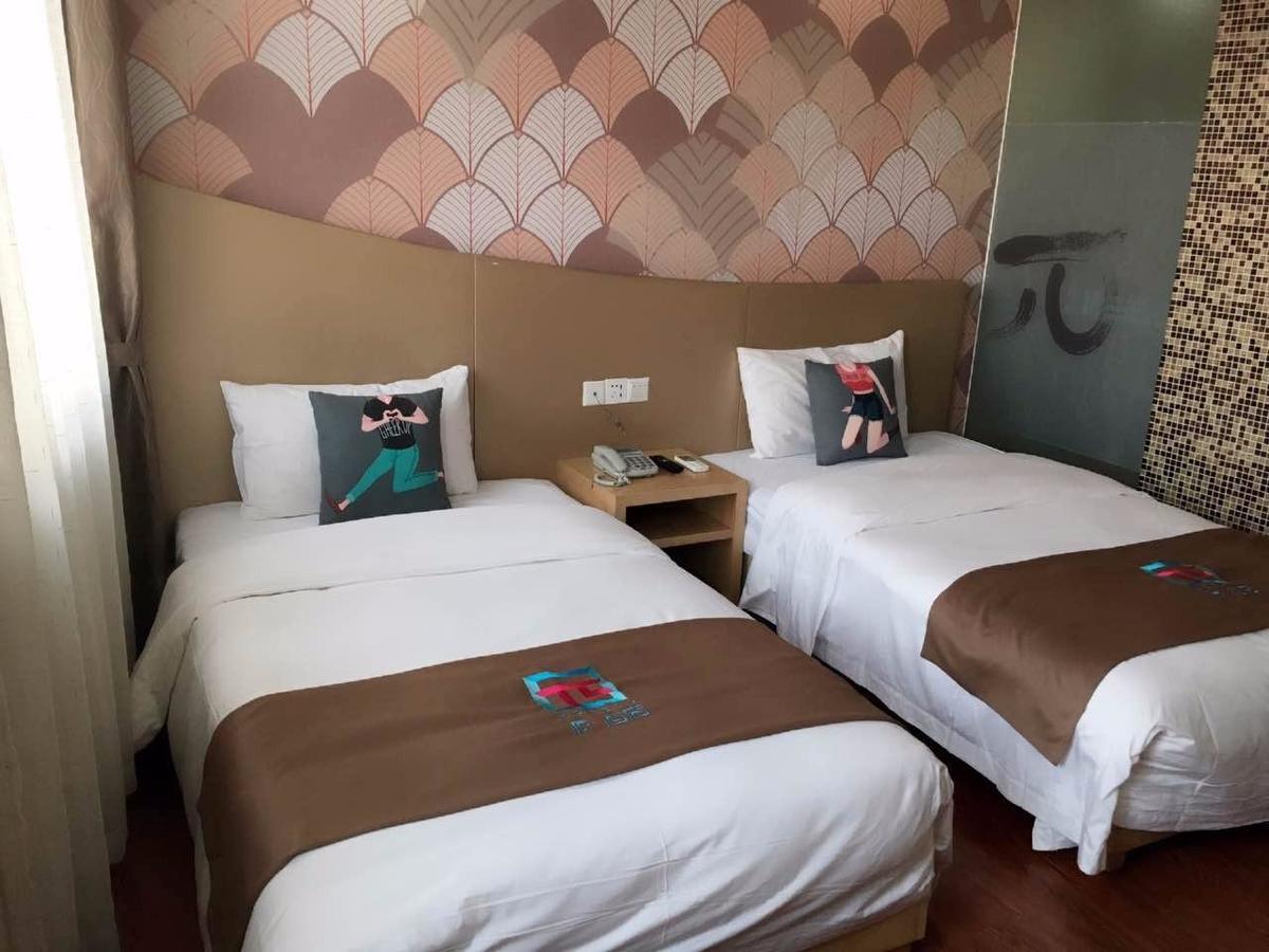 Hotel Pai Chongqing Beishan Shanshui International Wanzhou